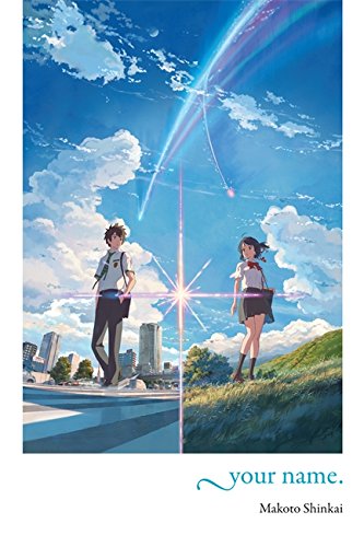 Novel cover with two figures under a bright, streaking sky.