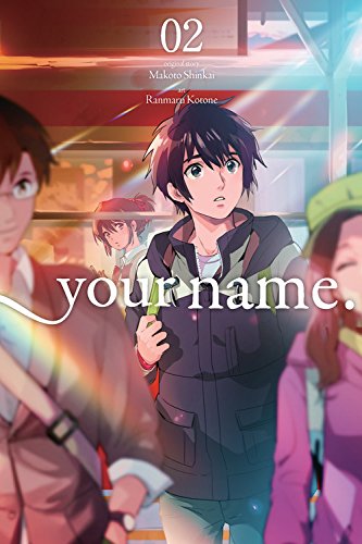 Manga cover featuring a young man walking through a crowd with light flares.