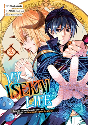 Manga cover featuring two anime-style characters with magical energy effects.