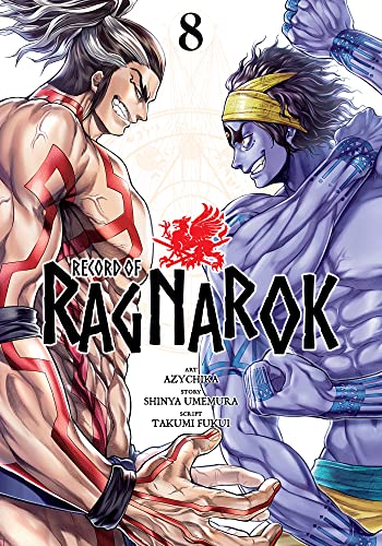 Manga cover featuring two muscular male figures facing each other in a fighting stance.