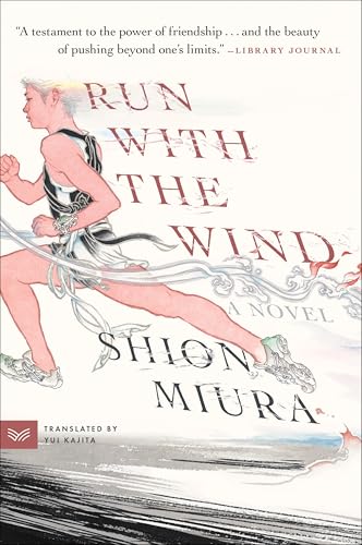 Book cover illustration of a runner in motion with stylized wind and text.