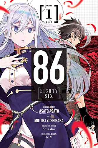Manga cover featuring a silver-haired girl and a dark-haired boy against red accents.