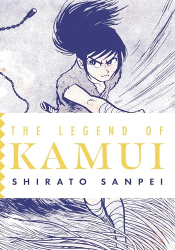 Manga cover: a determined warrior with a chain weapon, blue tones.