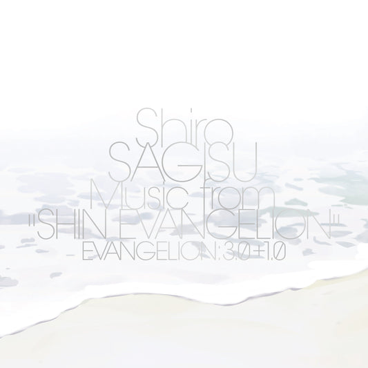 Vinyl record cover for Shiro Sagisu’s “Music from SHIN EVANGELION.”