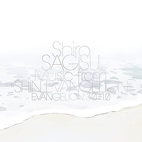 Album cover featuring text over a light, minimalist beach and ocean scene.