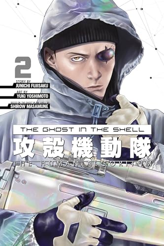 “Ghost in the Shell Human Algorithm Vol. 2” manga cover with cyborg character.