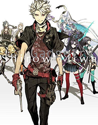Anime illustration of characters with weapons, book cover for "Gadgetry.