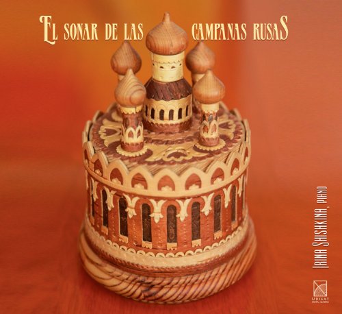 CD cover featuring a detailed, carved wooden Russian church against orange.