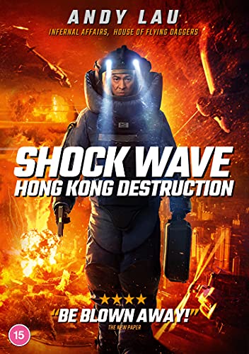 DVD cover for "Shockwave Destruction Hong Kong" featuring a man in a hazmat suit.
