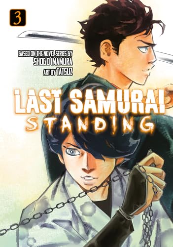 Manga cover featuring two samurai characters, one holding a sword and one holding chains.