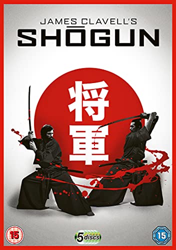 DVD cover art featuring two samurai dueling in front of a large red circle.
