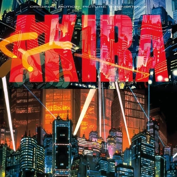 Akira soundtrack album cover with futuristic cityscape and motorcycle illustration.
