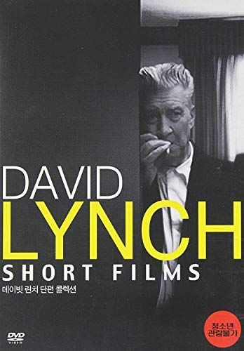 DVD cover for “Short Films Of David Lynch” featuring a portrait of David Lynch.