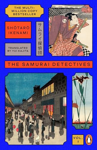 Book cover: "The Samurai Detectives", featuring traditional Japanese art.