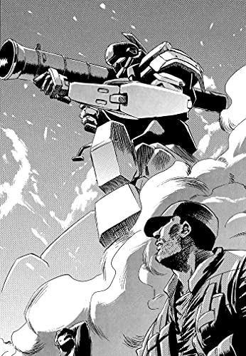 Black and white illustration of a mecha and soldier in action.