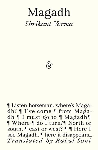 Book cover titled Magadh by Shrikant Verma with text excerpt and translator credit.