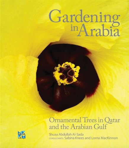 Book cover: “Gardening in Arabia” featuring a close-up of a yellow flower.