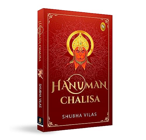 Red book cover featuring an illustration of Lord Hanuman with gold text.