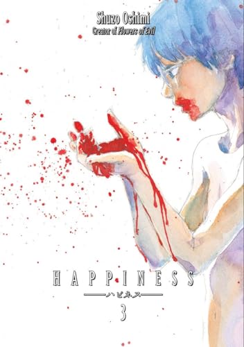 Watercolor manga cover depicting a person holding a bloody, open hand.