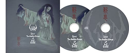 CD packaging for Sigh’s “Live: The Eastern Forces of Evil 2022” album.