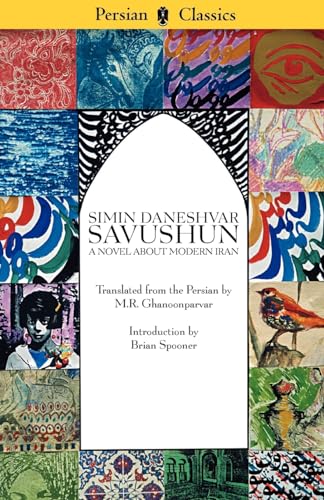 Book cover for "Savushun" by Simin Daneshvar, featuring colorful patterned tiles.