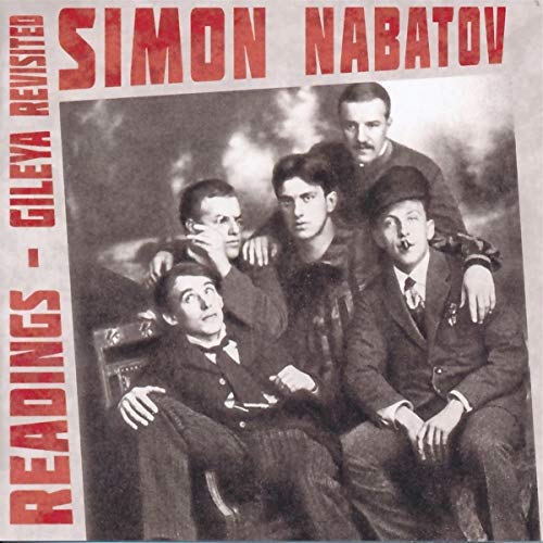 CD cover featuring a black and white portrait of five men.