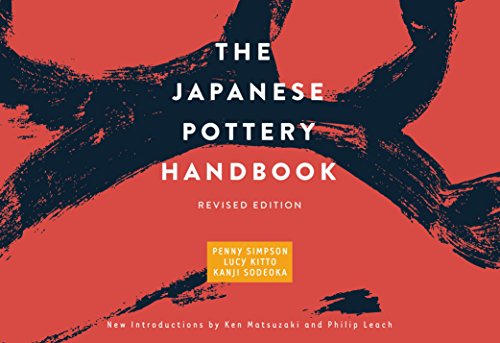 Book cover with red background, black brushstroke design, and white text title.