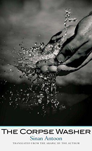 Book cover: hands under flowing water, title "The Corpse Washer.