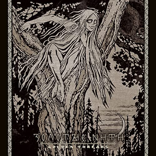 CD cover art: woman emerging from a tree in a monochrome style.