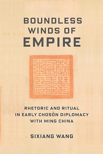 Book cover: "Boundless Winds of Empire" with a red seal image.