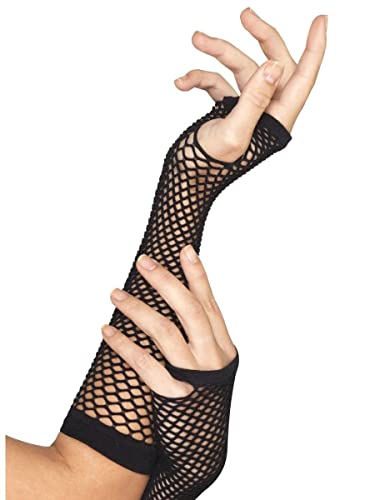 Black, long fishnet gloves shown on hands with fingers exposed.