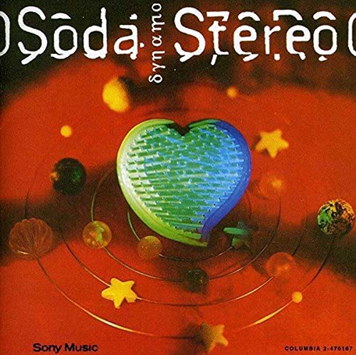 CD cover art featuring a green and blue heart surrounded by orbiting celestial objects.
