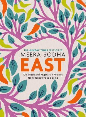 "Book cover with 'East' title, surrounded by a colorful tree design on a beige background."