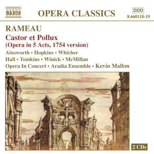 "CD cover featuring an illustration of a classical archway and statues."