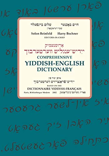 Cover of "Comprehensive Yiddish-English Dictionary" with Yiddish script background.