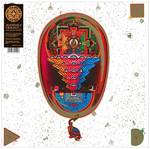 Vinyl record cover featuring a colorful, detailed mandala design with cosmic elements.