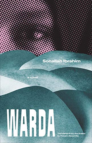 Book cover for “Warda” with abstract teal and pink wave design.