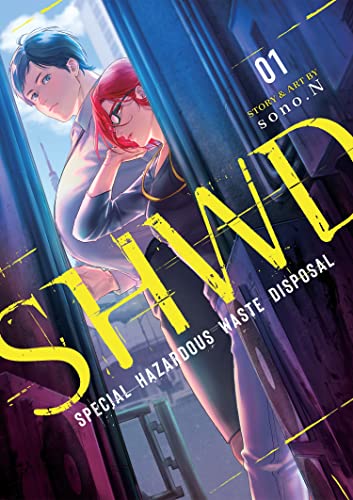 Book cover: two characters, bold title "SHWD" and subtitle "Waste Disposal".