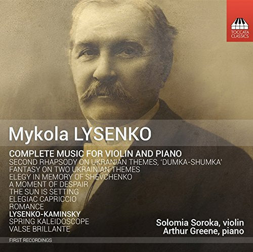 CD cover with sepia-toned portrait of Mykola Lysenko and white text listing musical compositions.