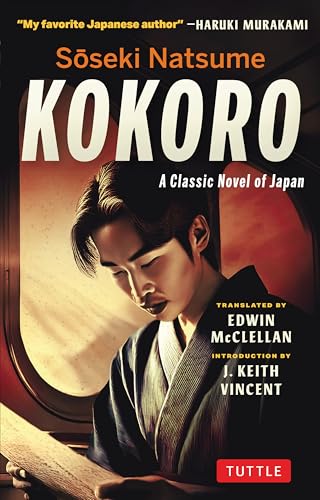 Book cover of “Kokoro” by Soseki Natsume, featuring a portrait of a man.
