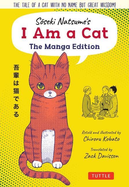 Book cover featuring a large orange tabby cat against a yellow dotted background.
