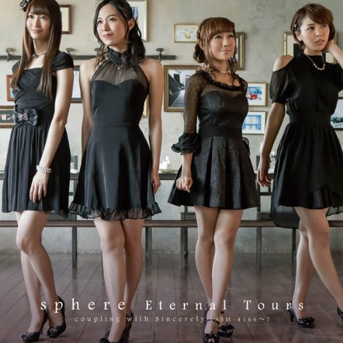 Sphere - Sphere 5th Anniversary Type-d [CD]