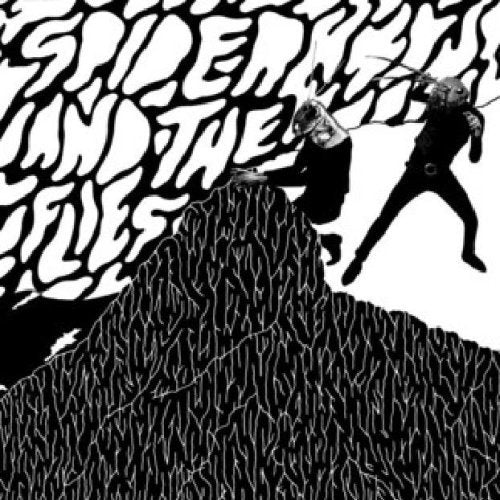 Black and white album cover with figures and tangled branches.