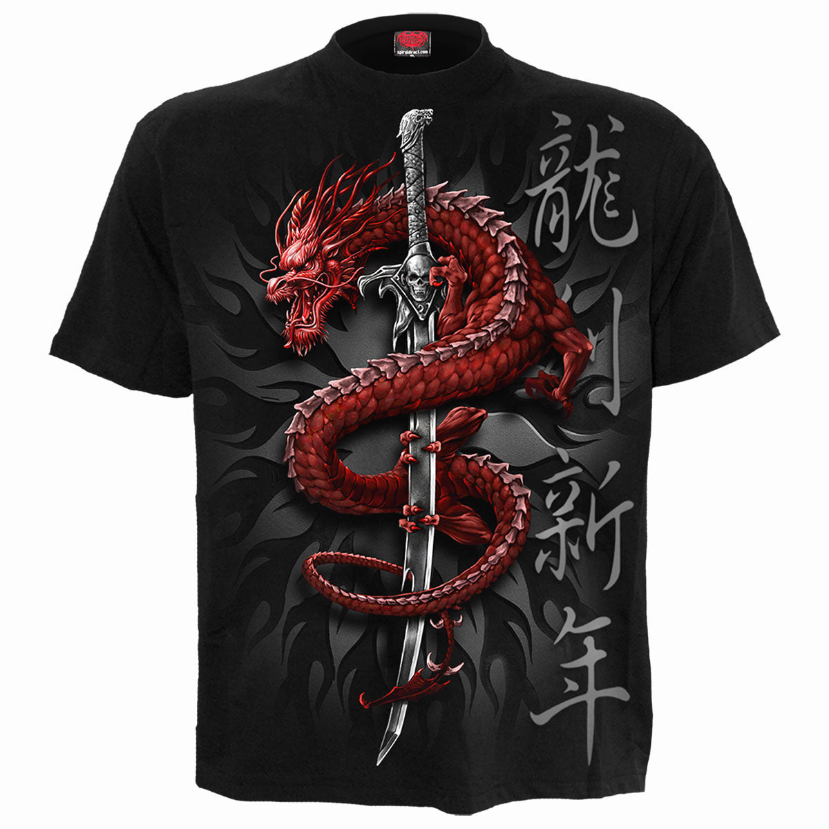 Black t-shirt with a red and grey dragon, shield, and crossed swords design.