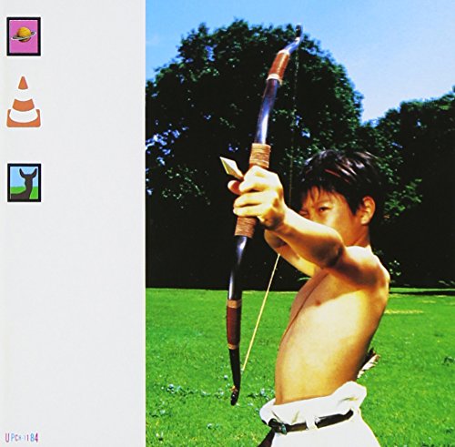 Spitz - Wakusei No Kakera/remaster [CD]