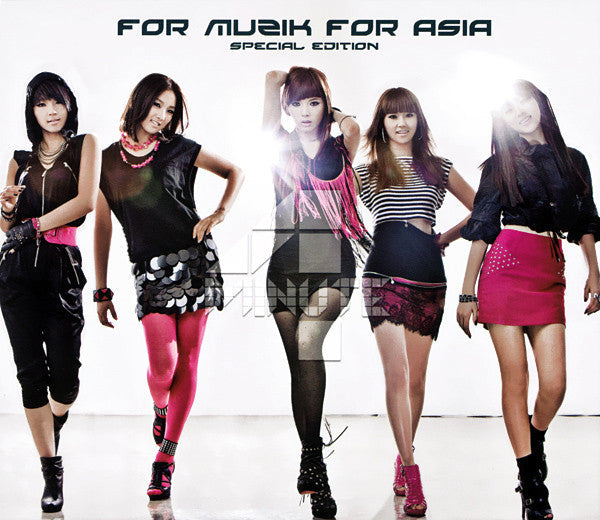 Splash Special Edition [DVD]