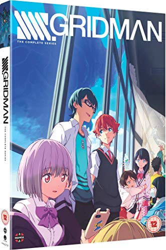 DVD cover for “Ssssgridman” featuring anime characters and blue lines.