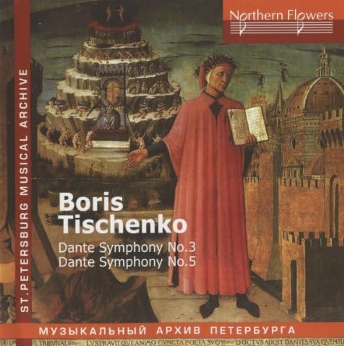 CD cover featuring Dante Alighieri holding a book before a city.
