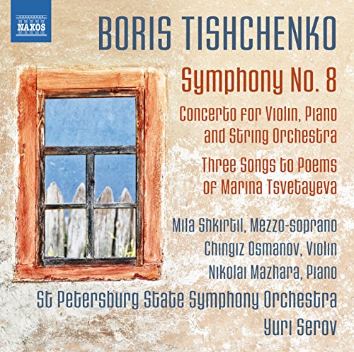 CD cover featuring a wooden window frame against a textured wall with music credits.