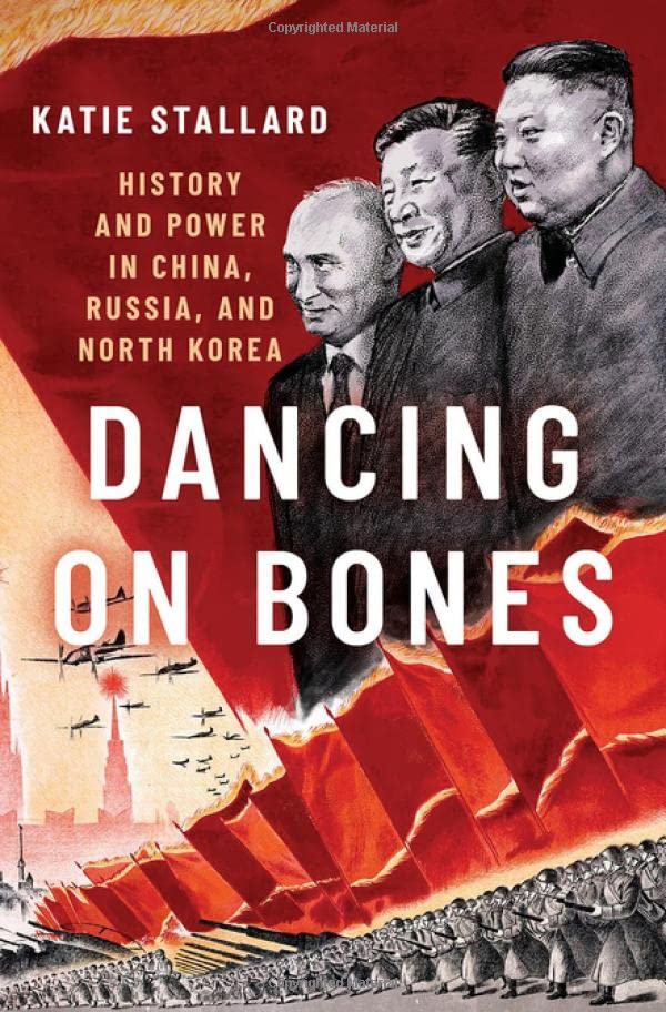 Book cover with portraits of Stalin, Mao, and Kim Jong-un over soldiers.